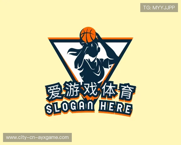 介绍爱游戏
